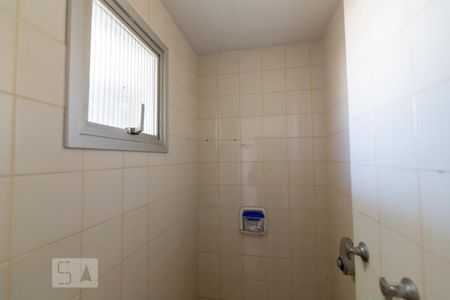 Apartamento à venda com 93m², 2 quartos e 2 vagas Apartamento à venda com 93m², 2 quartos e 2 vagasBanheiro de Serviço