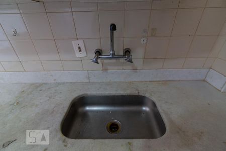 Apartamento à venda com 93m², 2 quartos e 2 vagas Apartamento à venda com 93m², 2 quartos e 2 vagasÁrea de Serviço