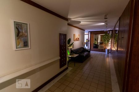 Apartamento à venda com 93m², 2 quartos e 2 vagas Apartamento à venda com 93m², 2 quartos e 2 vagasHall
