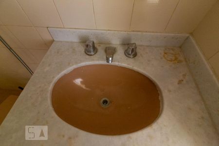Apartamento à venda com 93m², 2 quartos e 2 vagas Apartamento à venda com 93m², 2 quartos e 2 vagasBanheiro Social