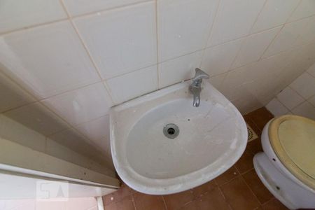 Apartamento à venda com 93m², 2 quartos e 2 vagas Apartamento à venda com 93m², 2 quartos e 2 vagasBanheiro de Serviço