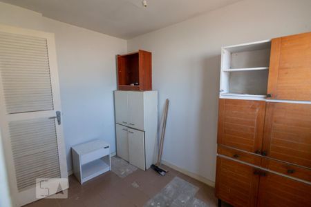 Apartamento à venda com 93m², 2 quartos e 2 vagas Apartamento à venda com 93m², 2 quartos e 2 vagasQuarto de Serviço