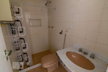 Apartamento à venda com 93m², 2 quartos e 2 vagas Apartamento à venda com 93m², 2 quartos e 2 vagasBanheiro Social