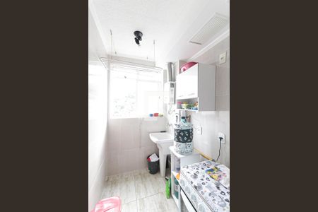 Apartamento à venda com 56m², 2 quartos e 1 vaga Apartamento à venda com 56m², 2 quartos e 1 vagaÁrea de Serviço