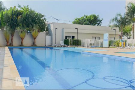 Apartamento à venda com 60m², 2 quartos e 1 vaga Apartamento à venda com 60m², 2 quartos e 1 vagaPiscina