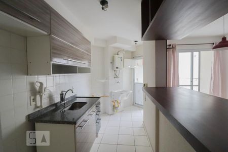Apartamento à venda com 60m², 2 quartos e 1 vaga Apartamento à venda com 60m², 2 quartos e 1 vagaCozinha