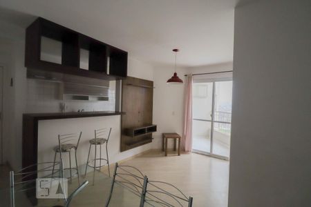 Apartamento à venda com 60m², 2 quartos e 1 vaga Apartamento à venda com 60m², 2 quartos e 1 vagaSala