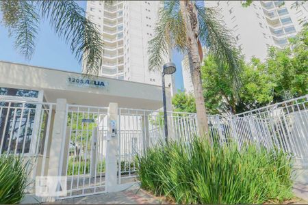 Apartamento à venda com 60m², 2 quartos e 1 vaga Apartamento à venda com 60m², 2 quartos e 1 vagaFachada e portaria