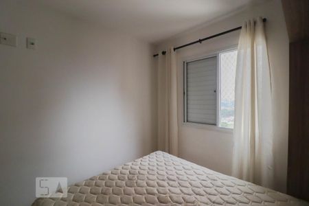 Apartamento à venda com 60m², 2 quartos e 1 vaga Apartamento à venda com 60m², 2 quartos e 1 vagaSuíte