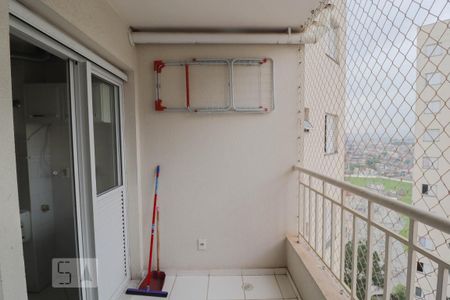 Apartamento à venda com 60m², 2 quartos e 1 vaga Apartamento à venda com 60m², 2 quartos e 1 vagaVaranda da Sala