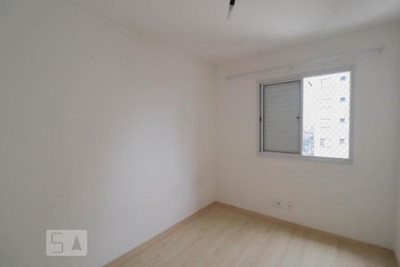 Apartamento à venda com 60m², 2 quartos e 1 vaga Apartamento à venda com 60m², 2 quartos e 1 vagaDormitório