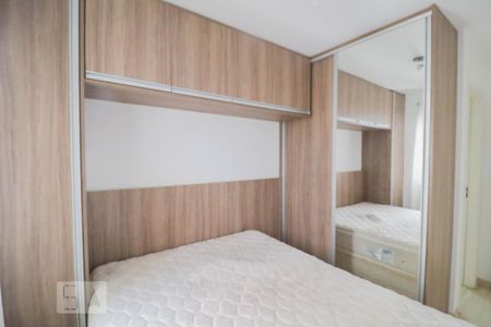 Apartamento à venda com 60m², 2 quartos e 1 vaga Apartamento à venda com 60m², 2 quartos e 1 vagaSuíte