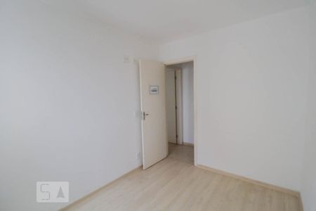 Apartamento à venda com 60m², 2 quartos e 1 vaga Apartamento à venda com 60m², 2 quartos e 1 vagaDormitório