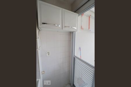 Apartamento à venda com 60m², 2 quartos e 1 vaga Apartamento à venda com 60m², 2 quartos e 1 vagaÁrea de Serviço