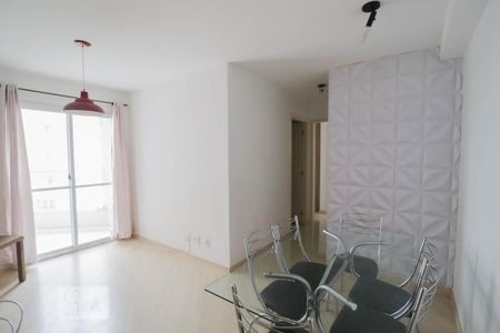 Apartamento à venda com 60m², 2 quartos e 1 vaga Apartamento à venda com 60m², 2 quartos e 1 vagaSala