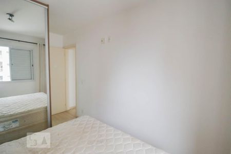 Apartamento à venda com 60m², 2 quartos e 1 vaga Apartamento à venda com 60m², 2 quartos e 1 vagaSuíte