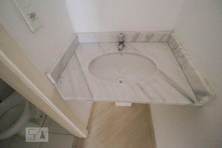 Apartamento à venda com 60m², 2 quartos e 1 vaga Apartamento à venda com 60m², 2 quartos e 1 vagaBanheiro