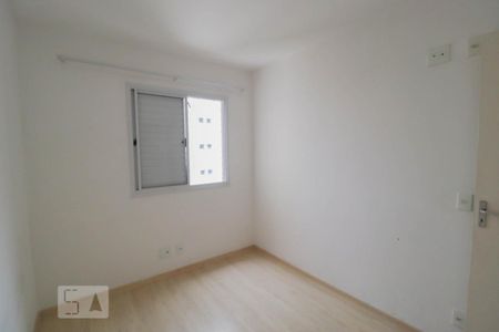 Apartamento à venda com 60m², 2 quartos e 1 vaga Apartamento à venda com 60m², 2 quartos e 1 vagaDormitório