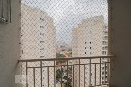 Apartamento à venda com 60m², 2 quartos e 1 vaga Apartamento à venda com 60m², 2 quartos e 1 vagaVaranda da Sala