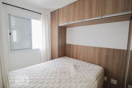 Apartamento à venda com 60m², 2 quartos e 1 vaga Apartamento à venda com 60m², 2 quartos e 1 vagaSuíte