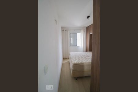 Apartamento à venda com 60m², 2 quartos e 1 vaga Apartamento à venda com 60m², 2 quartos e 1 vagaSuíte