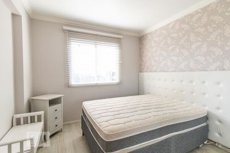 Quarto de apartamento para alugar com 1 quarto, 43m² em Centro, Curitiba