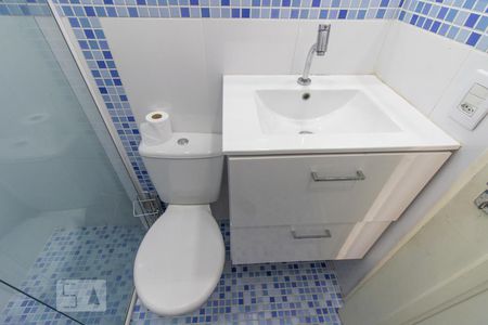 Apartamento para alugar com 43m², 1 quarto e sem vagaBanheiro Social
