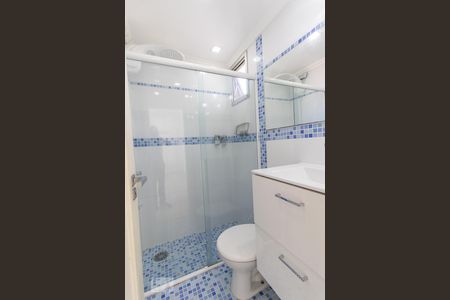 Apartamento para alugar com 43m², 1 quarto e sem vagaBanheiro Social