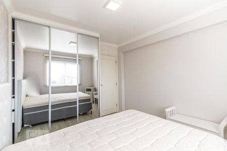Quarto de apartamento para alugar com 1 quarto, 43m² em Centro, Curitiba