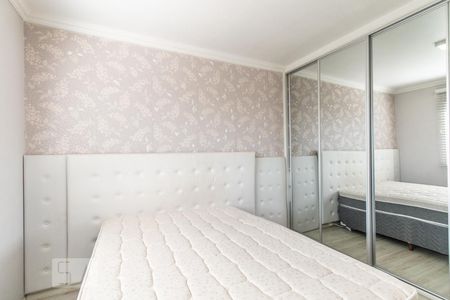 Quarto de apartamento para alugar com 1 quarto, 43m² em Centro, Curitiba