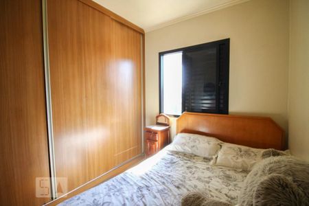 Apartamento à venda com 92m², 3 quartos e 2 vagasquarto 2