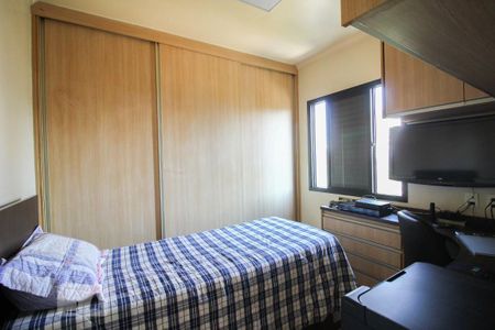 Apartamento à venda com 92m², 3 quartos e 2 vagasquarto 1