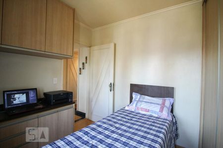 Apartamento à venda com 92m², 3 quartos e 2 vagasquarto 1