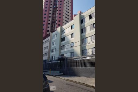 Apartamento à venda com 68m², 2 quartos e 1 vagaFachada