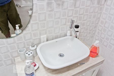 Apartamento à venda com 68m², 2 quartos e 1 vagaBanheiro 