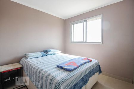 Apartamento à venda com 62m², 2 quartos e 1 vaga Apartamento à venda com 62m², 2 quartos e 1 vagaQuarto 1