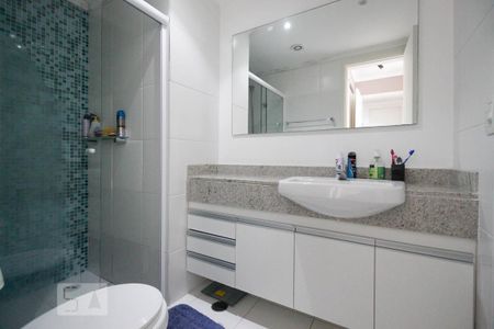 Apartamento à venda com 62m², 2 quartos e 1 vaga Apartamento à venda com 62m², 2 quartos e 1 vagaSuíte
