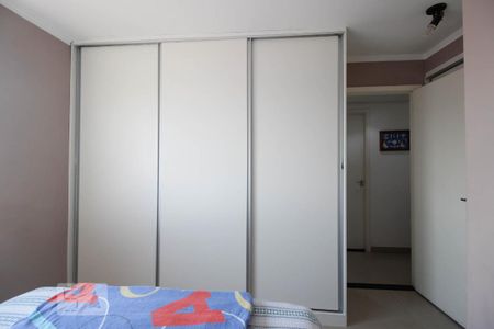 Apartamento à venda com 62m², 2 quartos e 1 vaga Apartamento à venda com 62m², 2 quartos e 1 vagaQuarto 1