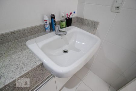 Apartamento à venda com 62m², 2 quartos e 1 vaga Apartamento à venda com 62m², 2 quartos e 1 vagaSuíte