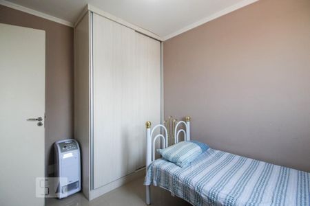 Apartamento à venda com 62m², 2 quartos e 1 vaga Apartamento à venda com 62m², 2 quartos e 1 vagaQuarto 2
