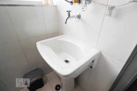Apartamento à venda com 62m², 2 quartos e 1 vaga Apartamento à venda com 62m², 2 quartos e 1 vagaÁrea de serviço