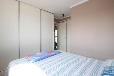 Apartamento à venda com 62m², 2 quartos e 1 vaga Apartamento à venda com 62m², 2 quartos e 1 vagaQuarto 1