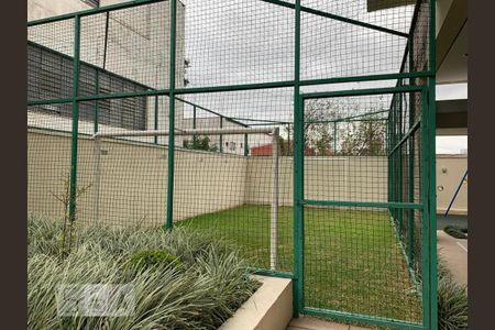 Apartamento à venda com 62m², 2 quartos e 1 vaga Apartamento à venda com 62m², 2 quartos e 1 vagaQuadra