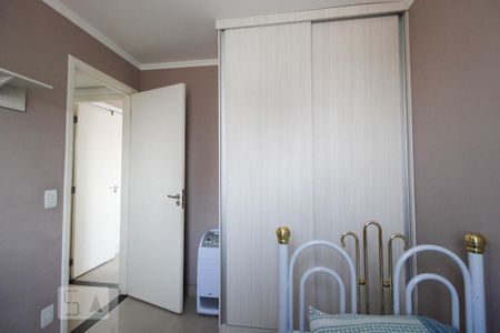Apartamento à venda com 62m², 2 quartos e 1 vaga Apartamento à venda com 62m², 2 quartos e 1 vagaQuarto 2