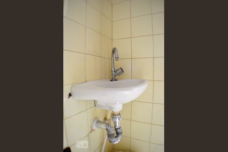 Casa para alugar com 640m², 5 quartos e 4 vagasÁrea de serviços quarto 5 e banheiro