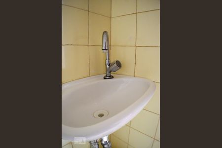 Casa para alugar com 640m², 5 quartos e 4 vagasÁrea de serviços quarto 5 e banheiro