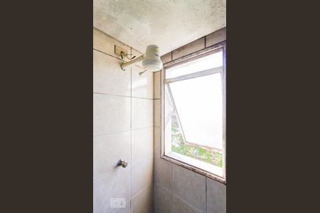 Apartamento à venda com 72m², 2 quartos e 1 vaga Apartamento à venda com 72m², 2 quartos e 1 vagaDetalhe banheiro