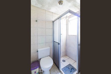 Apartamento à venda com 72m², 2 quartos e 1 vaga Apartamento à venda com 72m², 2 quartos e 1 vagaBanheiro