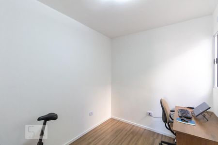 Suíte 2 de casa de condomínio à venda com 2 quartos, 60m² em Vila Costa Melo, São Paulo