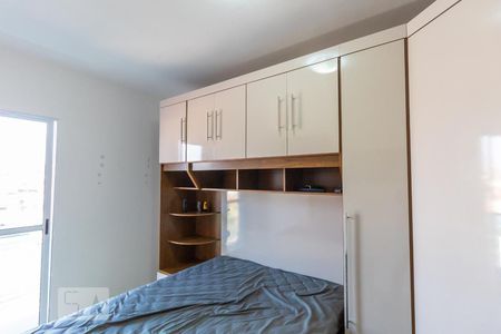 Suíte 1 de casa de condomínio à venda com 2 quartos, 60m² em Vila Costa Melo, São Paulo